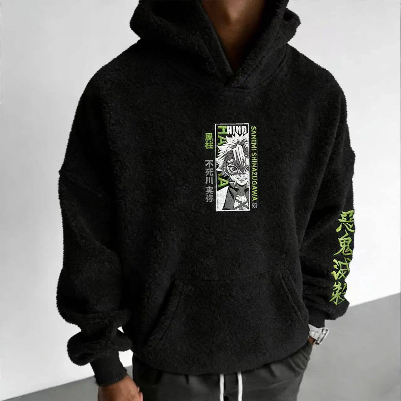 Unisex  Sanemi Shinazugawa Embroidery Sherpa Hoodie