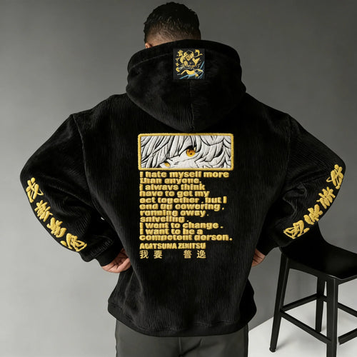 Color-blocked Corduroy hooded sweatshirt