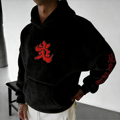 Men   Kamado Color-blocked Plush Hoodie