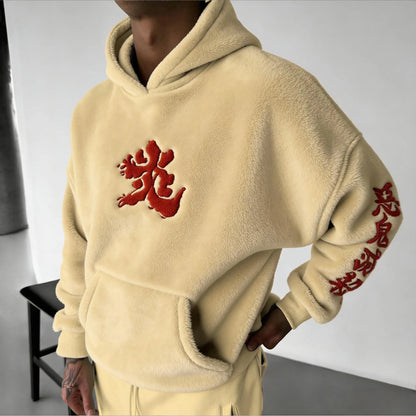 Men   Kamado Color-blocked Plush Hoodie