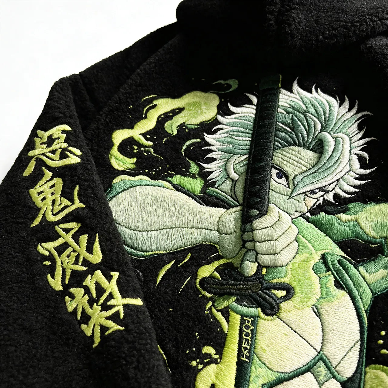 Unisex  Sanemi Shinazugawa Embroidery Sherpa Hoodie