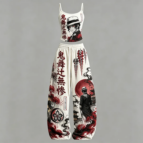 Top & Elasticated Trousers Two-Piece Set