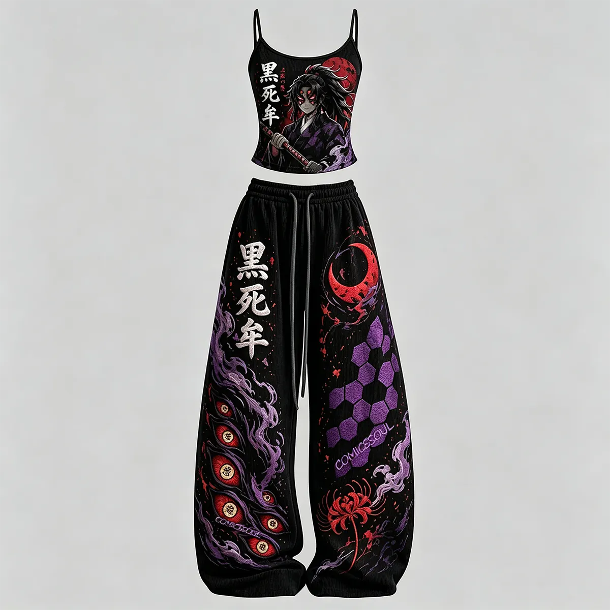 Top & Elasticated Trousers Two-Piece Set