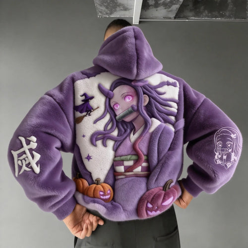 Unisex  Sherpa Hoodie