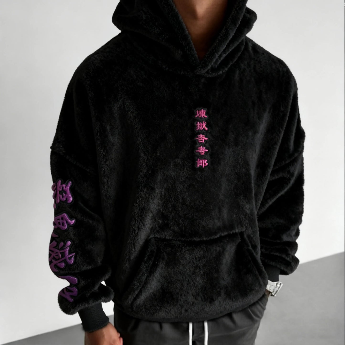 Color Blocked Plush Hoodie